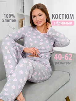 Пижама со штанами хлопок,Домашний костюм Спаленка 136557691 купить за 1 464 ₽ в интернет-магазине Wildberries