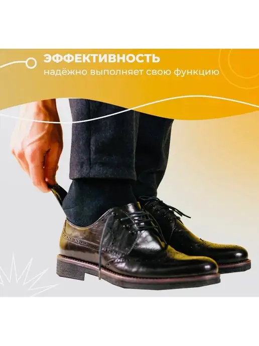 Ложка рожок обувной - металл (165 мм), коричневый, фото 3