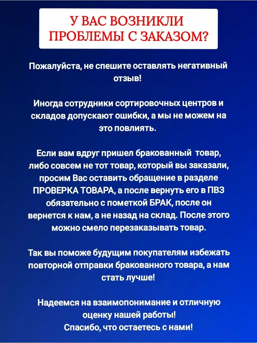 ЧВК группа Вагнер музыканты сво 70х105см mir_flagoff 136562673 купить за  460 ₽ в интернет-магазине Wildberries