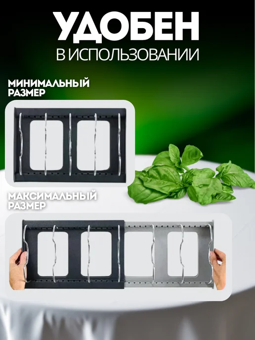 Eligio Держатель кухонный подставка для крышек, черный, фото 2
