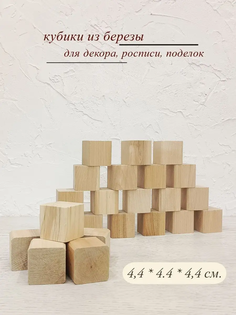 самых крутых изделий из дерева с выставки Wood Works — hb-crm.ru
