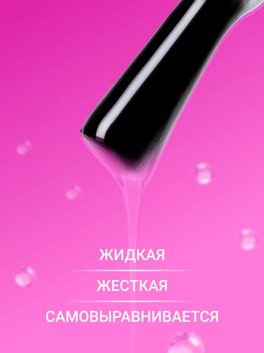 Жидкие обои: виды, плюсы, минусы, особенности применения и стильные примеры в разных комнатах