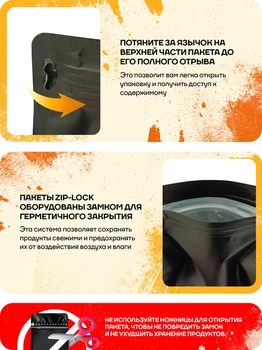 Шоко.ru Тростниковый сахар-песок Демерара 1 кг, 1 кг, фото 3