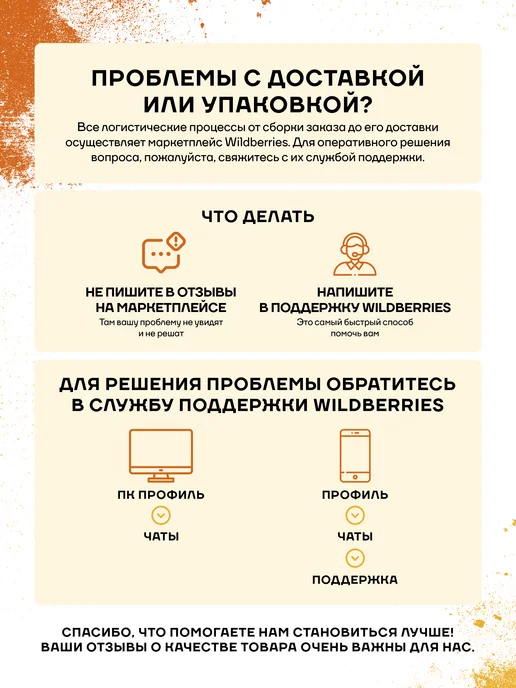 Шоко.ru Тростниковый сахар леденцовый колотый коричневый 1 кг, 1 кг, фото 6