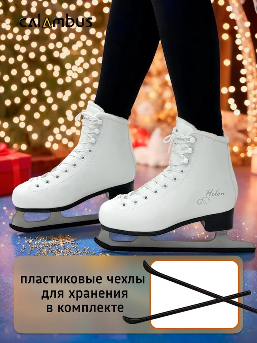 Calambus Коньки фигурные Helen, белый, фото 7