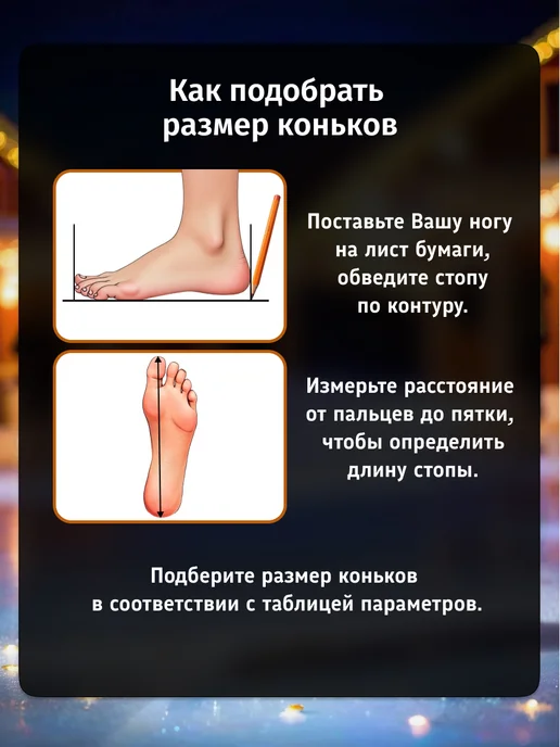 Calambus Коньки фигурные Adeline, белый, фото 8