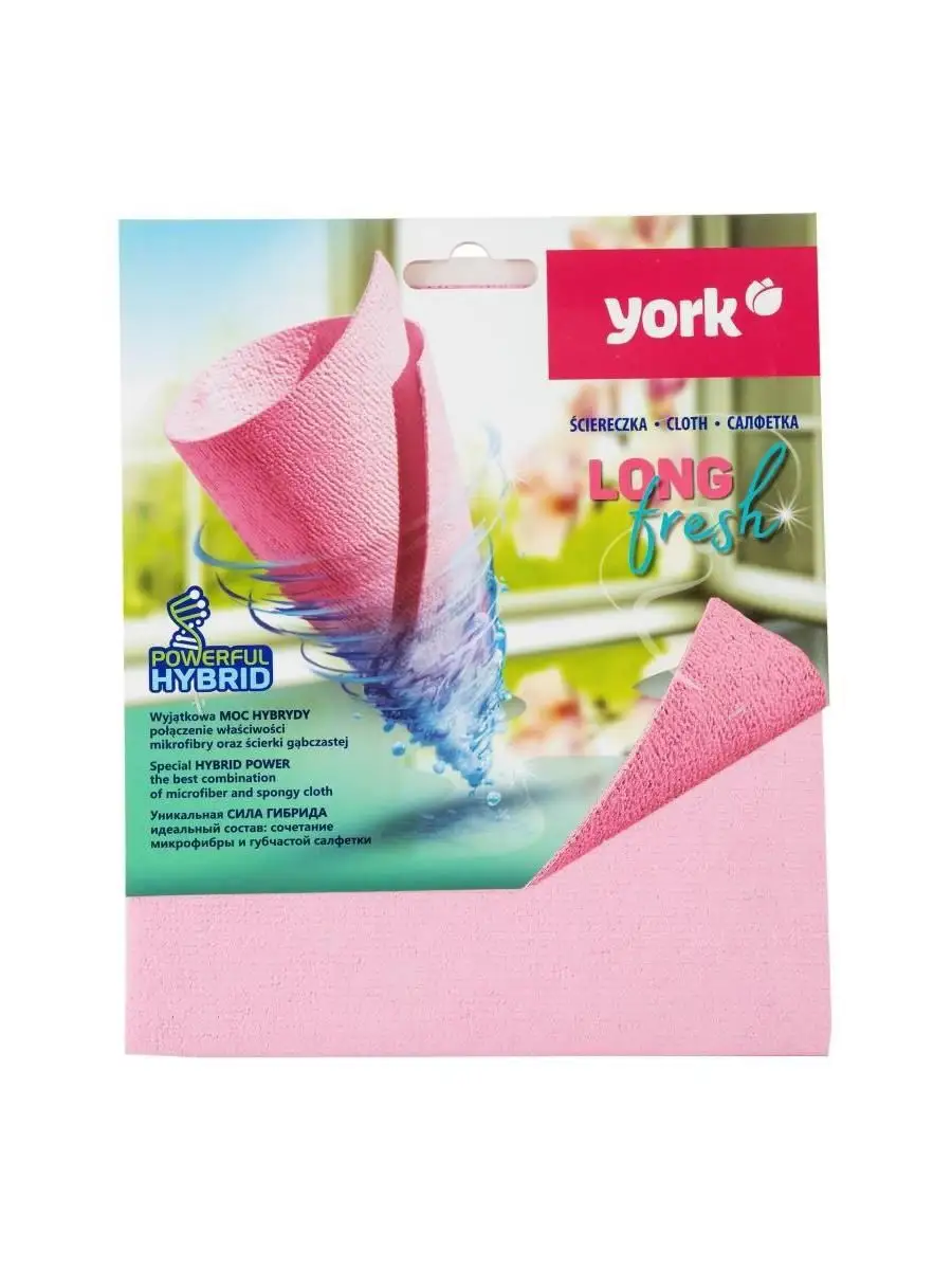 Салфетка из микрофибры Long Fresh 2 шт