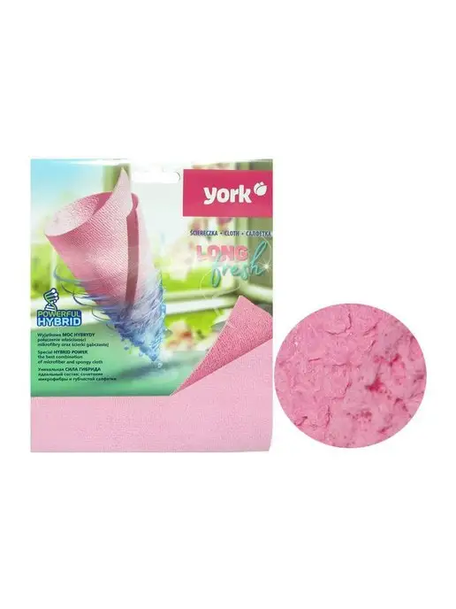 YORK Салфетка из микрофибры Long Fresh 2 шт, 2 шт, фото 3