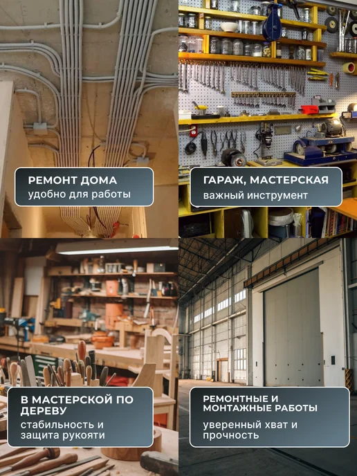 Шлифовальная машинка угловая болгарка УШМ125/1200Э — фото 4