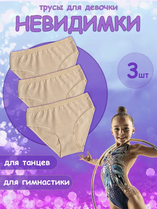 Түрмеде тексеріліп жатқан әйелдердің видеосы. Салқын бөкселермен жыныстық қатынас