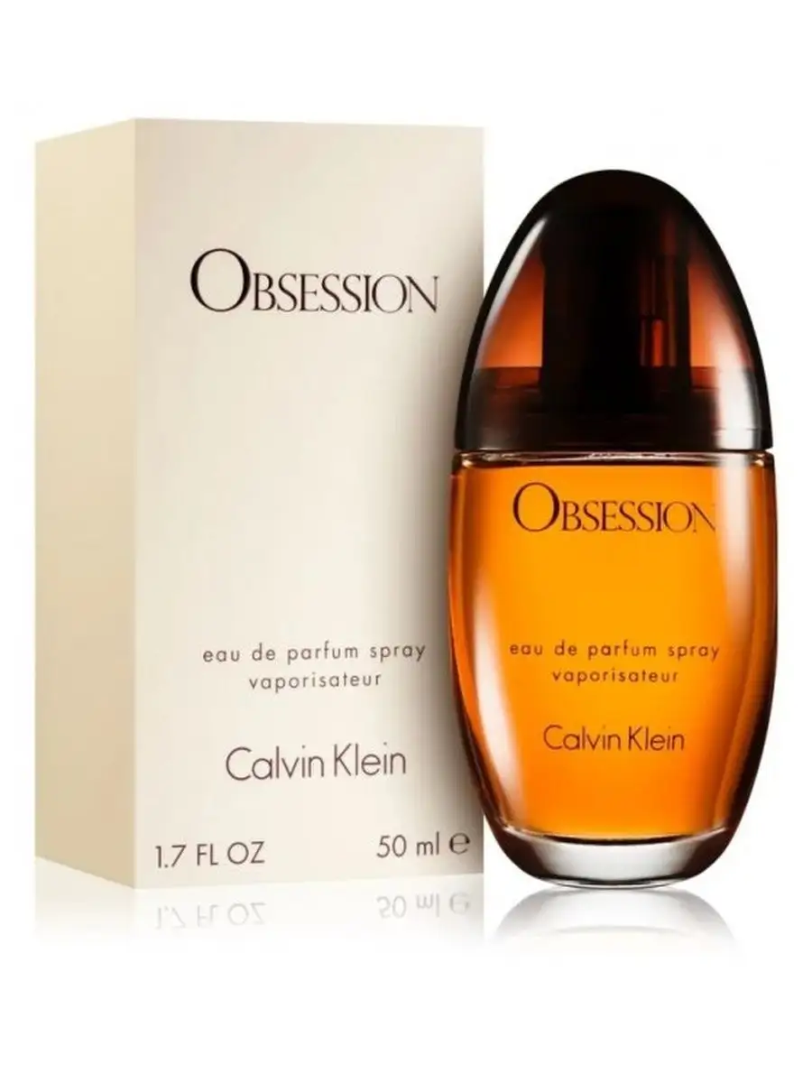 Calvin klein on sale obsession 50 ml