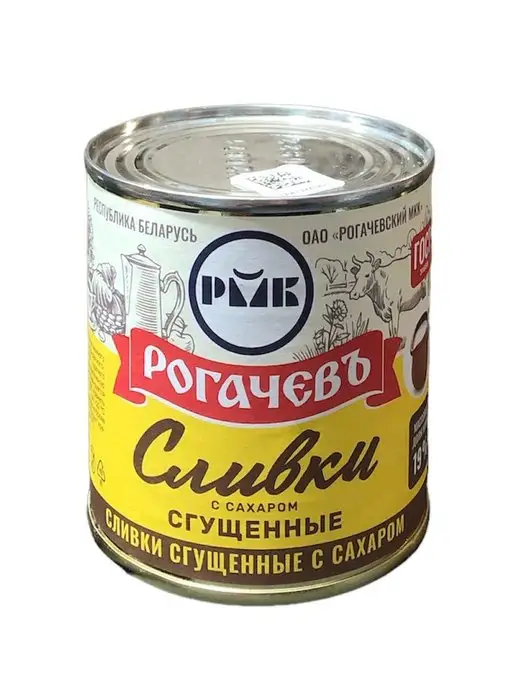 Рогачевъ Сливки сгущенные 4 шт по 360 гр, 4 шт, 360 г, фото 2