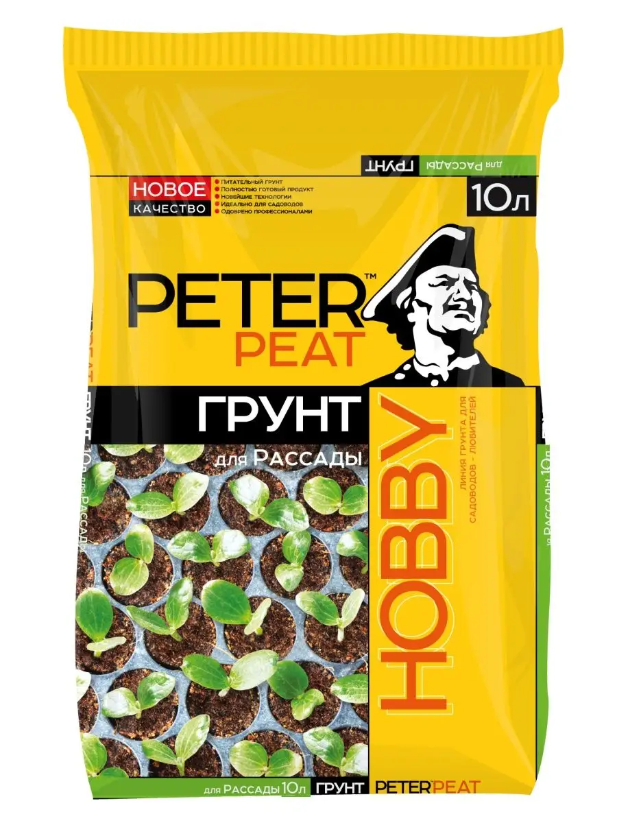 Грунт для рассады 10 литров (Хобби) Питер Пит Peter Peat 136609398 купить  за 362 ₽ в интернет-магазине Wildberries