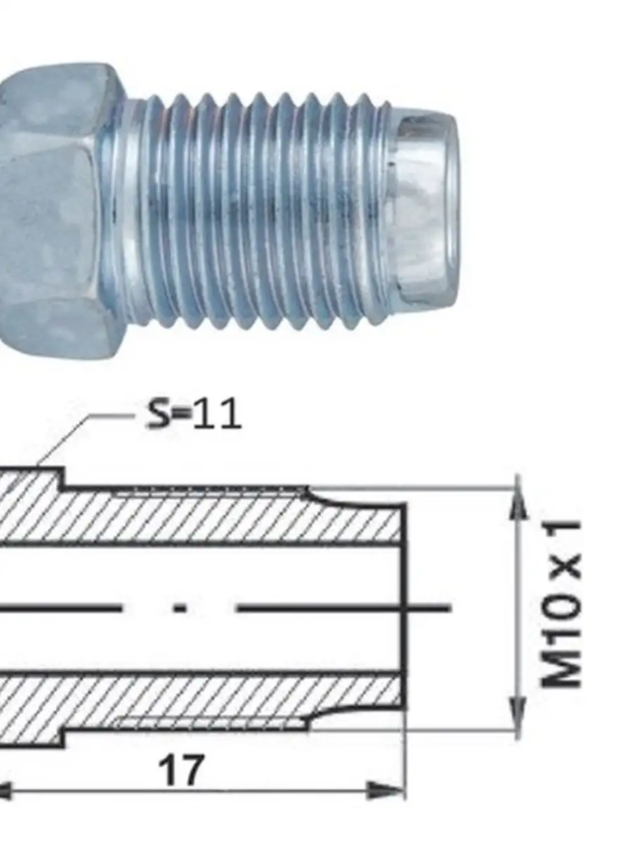 Трубка тормозная d4.76mm 3600мм для иномарки AGWP021 Авто-гур 136624134  купить за 718 ₽ в интернет-магазине Wildberries