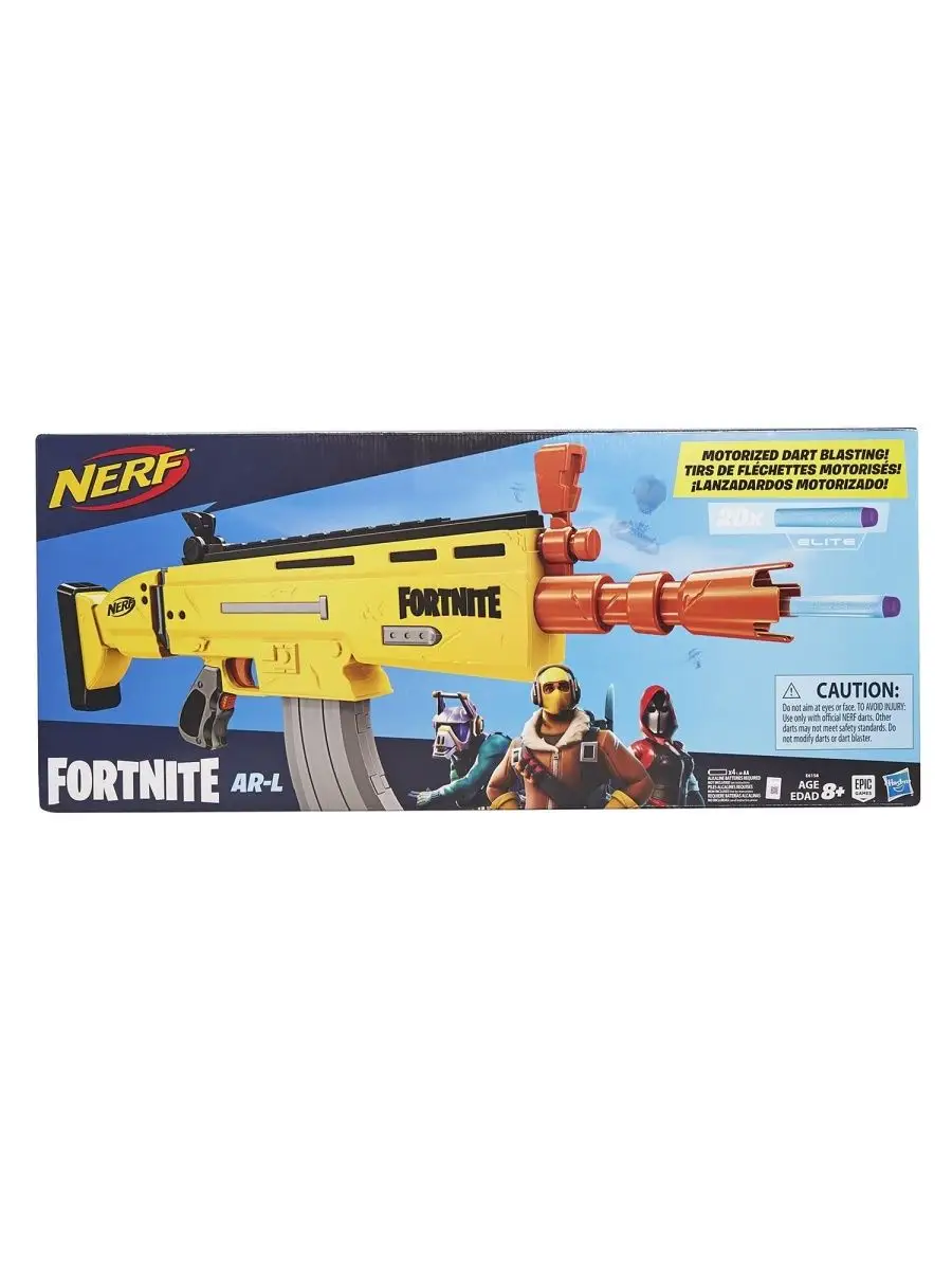 Nerf Fortnite Scar AR L Nerf 136639335 Wildberries