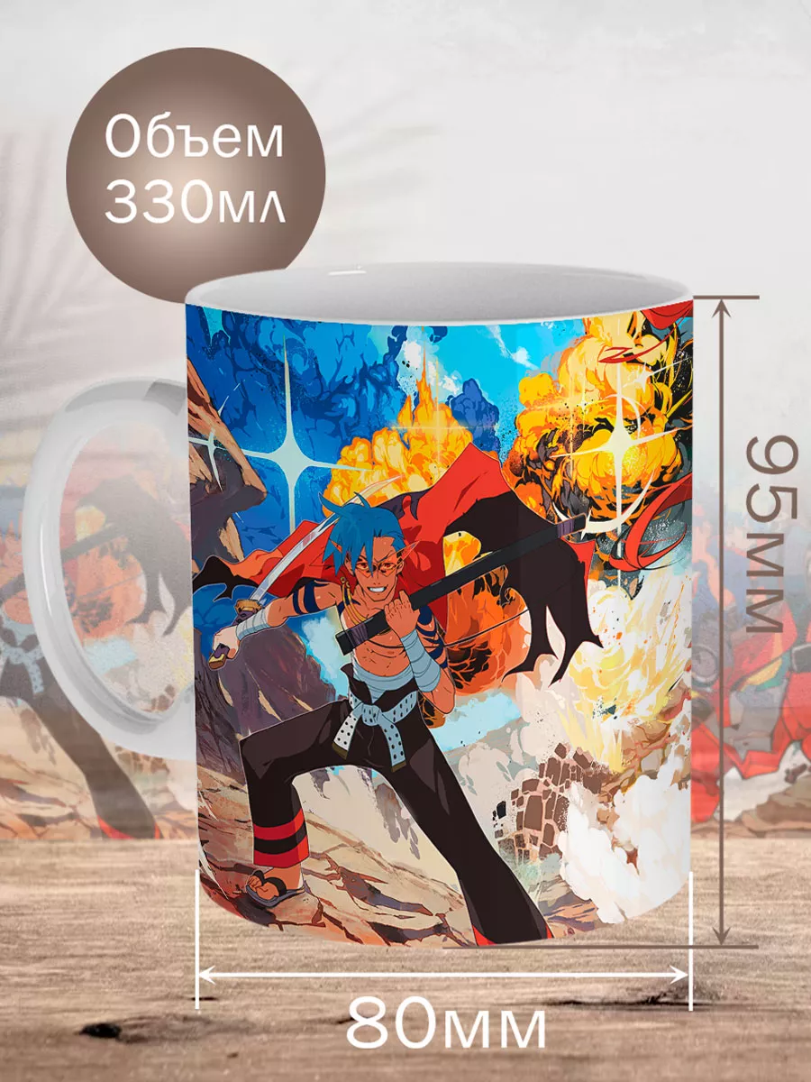 Кружка Гуррен Лаганн Аниме Gurren Lagann с принтом CupHeat 136644216 купить  за 400 ₽ в интернет-магазине Wildberries