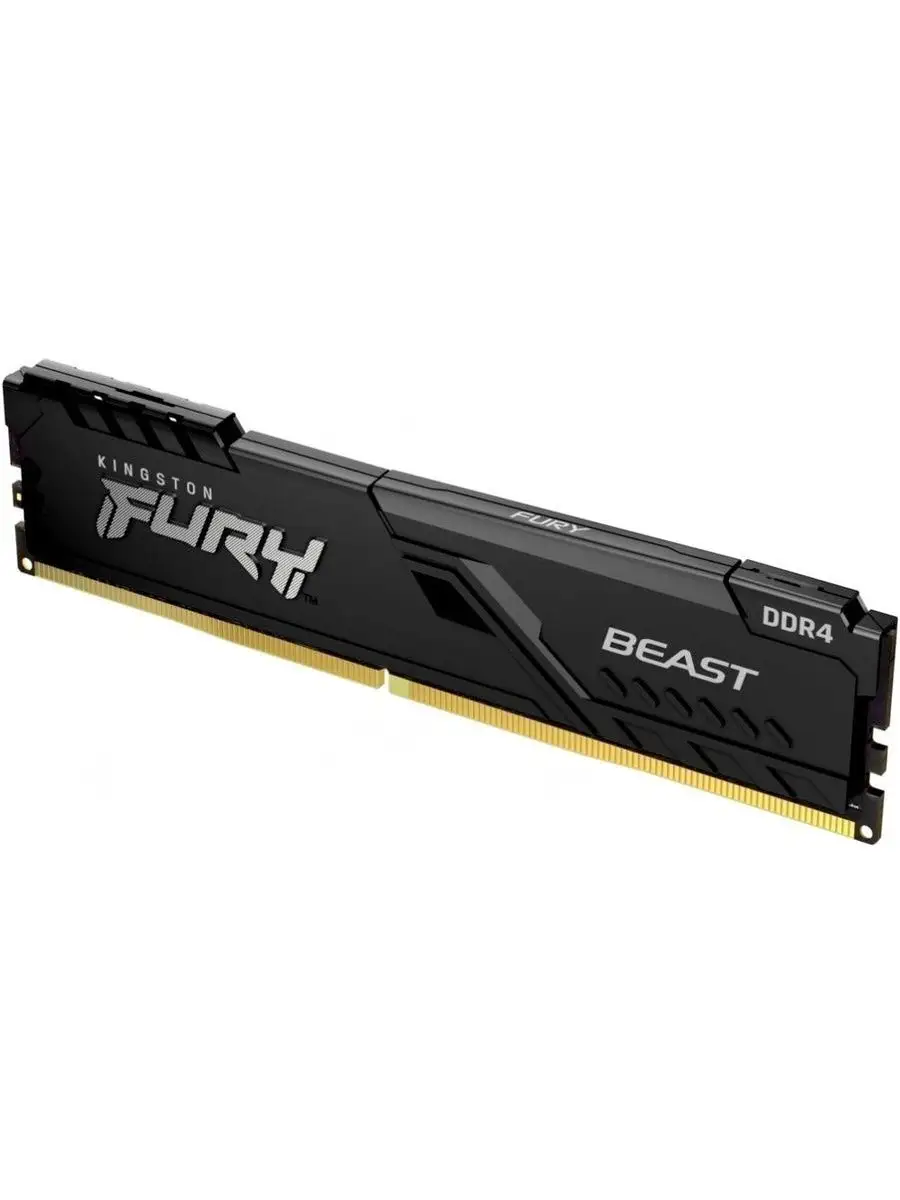 Модуль памяти FURY Beast 8GB DDR4 озу для ПК