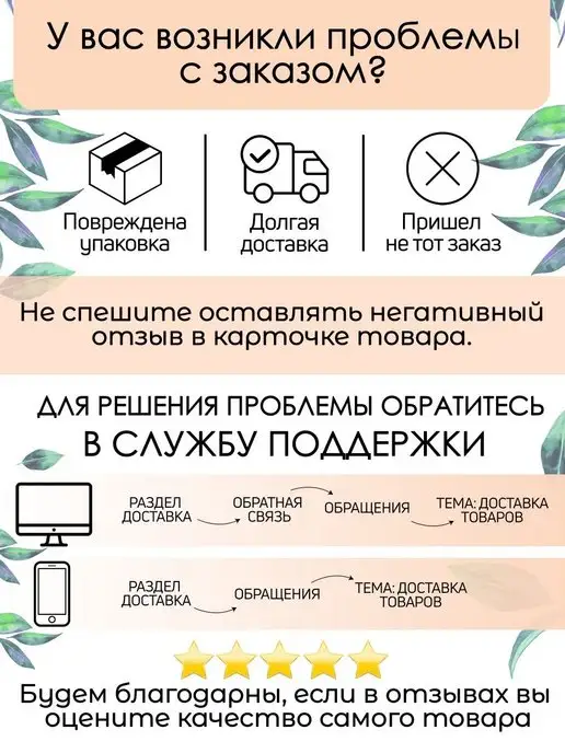 LYCIA Дезодорант спрей Невидимая Защита 75 мл, 75 мл, фото 7