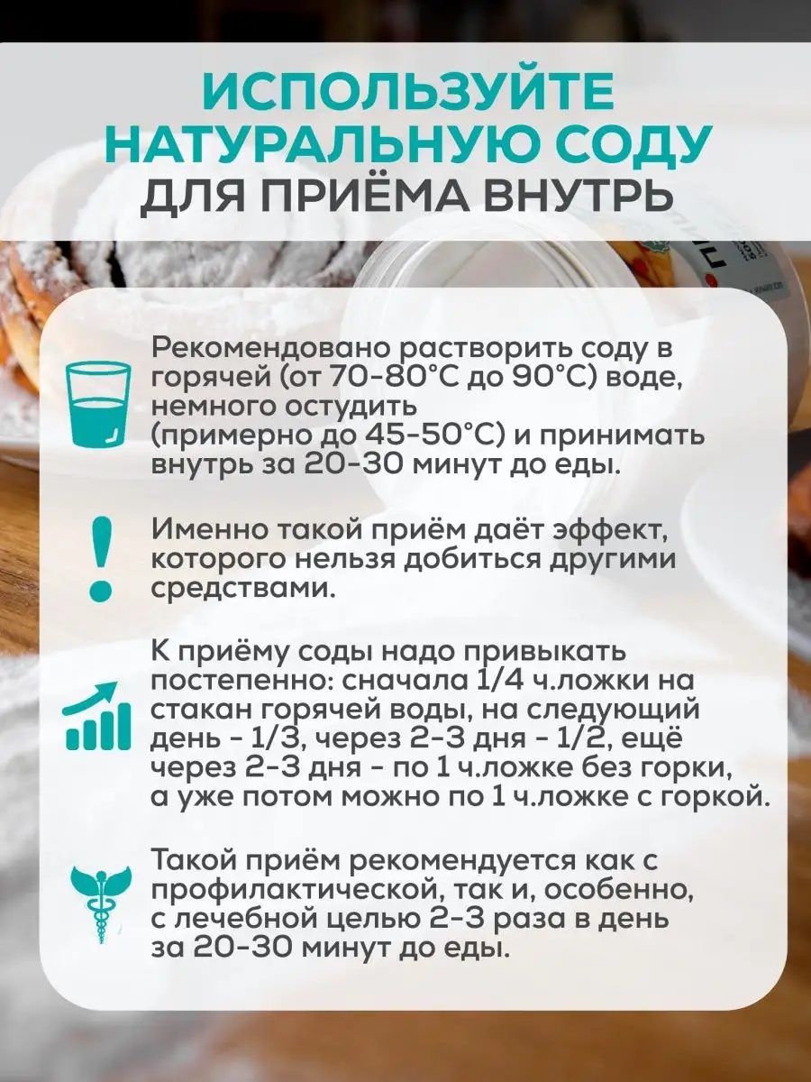 «Национальный кэшбек»: сколько компенсации, в среднем, могут дать за покупку украинских товаров