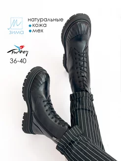 Зимние ботинки из натуральной кожи с мехом MOSSO SHOES 136713086 купить за 2 897 ₽ в интернет-магазине Wildberries