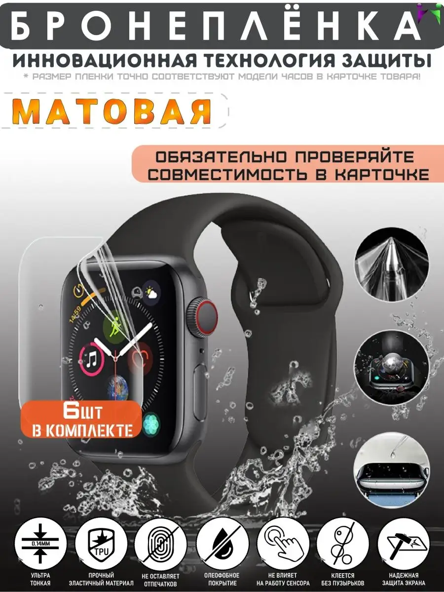 Huawei band 3e reviews deals