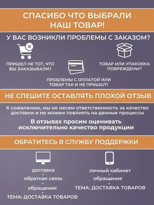 Садочек Сетка затеняющая для теплиц 80 1,5x10 м, 1.5x10 м, фото 8