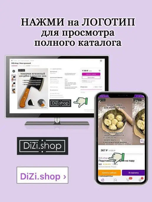 Пробка для ванной с игрушкой детская, желтый, фото 5