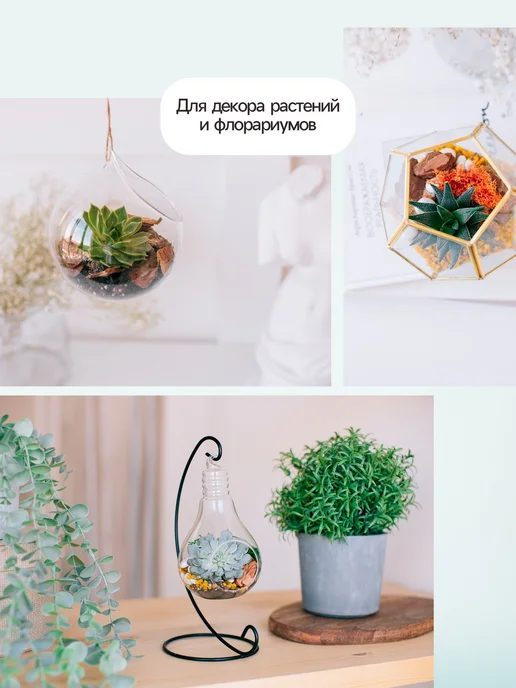 Рецепты дедушки Никиты Кирпичная крошка для растений 2-5 мм, 3 кг, 1 кг, фото 8