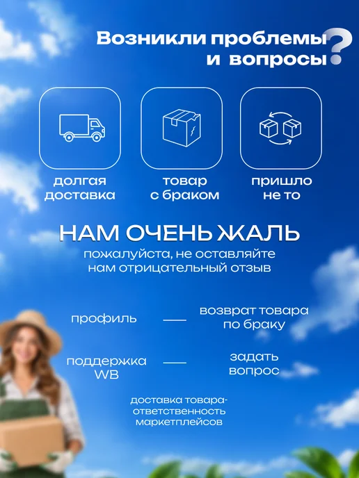 Рецепты дедушки Никиты Перлит для растений комнатных агроперлит, вариант, фото 7