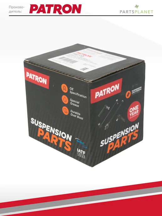 PATRON Шаровая опора, для Фиат Альбеа, Добло 1, вариант, фото 5