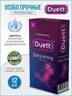 Презервативы особо прочные Extra Strong 12 шт Duett 136745280 купить за 261 ₽ в интернет-магазине Wildberries