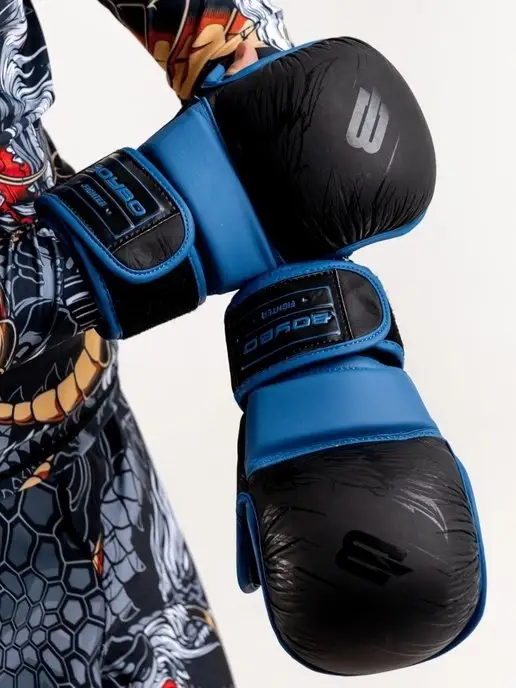 Boybo Перчатки MMA Wings для ММА и Единоборств, синий