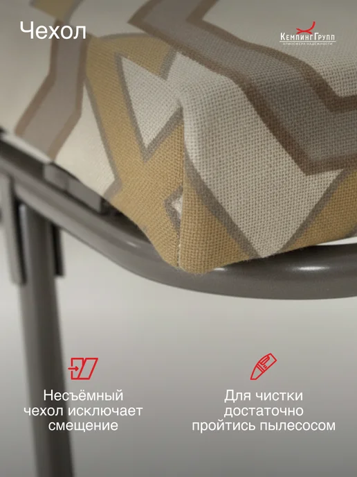 KEMPINGROUP Раскладушка с матрасом Здоровье, серый, фото 6