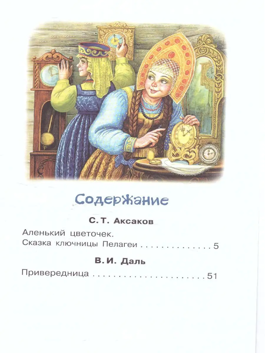 Керей Тас, ИП на Allbiz - Астана (Казахстан) - Товары и услуги компании Керей Тас, ИП