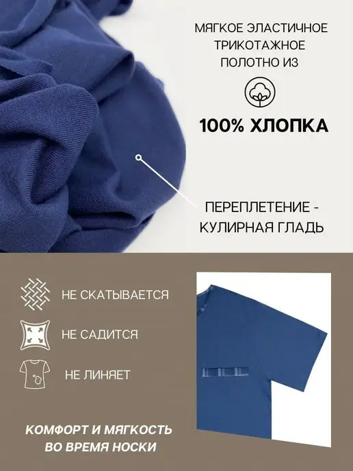 Заречье Пижама со штанами домашняя, фиолетовый, фото 3