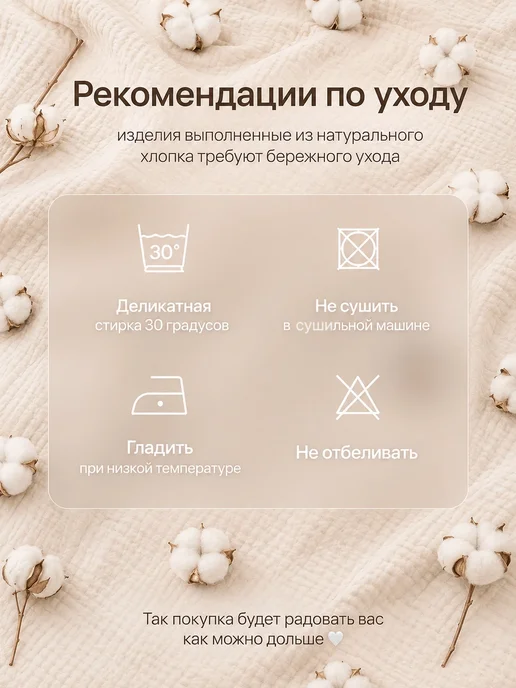 Заречье Пижама со штанами домашняя, фиолетовый, фото 7
