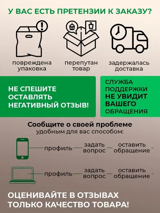 Сибиар Лак для волос сильная фиксация TANDEM - 2 шт, 2 шт, фото 6
