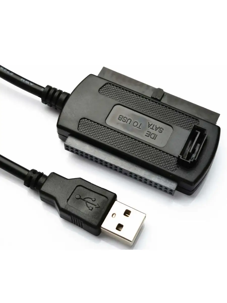 Adapter ide sata usb cena no 6€ līdz 53€ - rocraft.ru