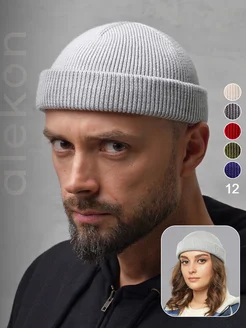Шапка бини докер кусто зимняя осенняя ALEKON 136801884 купить за 394 ₽ в интернет-магазине Wildberries