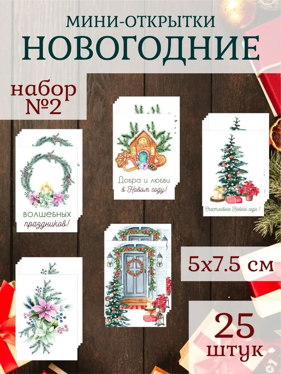 Заказать недорого панно из воздушных шаров с названием компании, шаров в одном метре