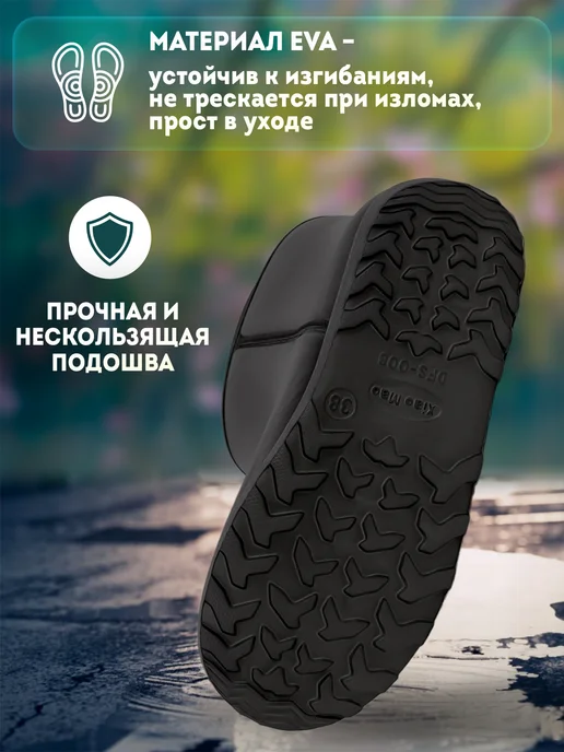 Мой мир Резиновые сапоги утепленные Алтай, черный, фото 5