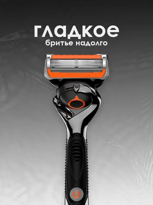 GILLETTE Сменные кассеты для бритвы Fusion Proglide Power 2 шт, 4 шт, фото 3