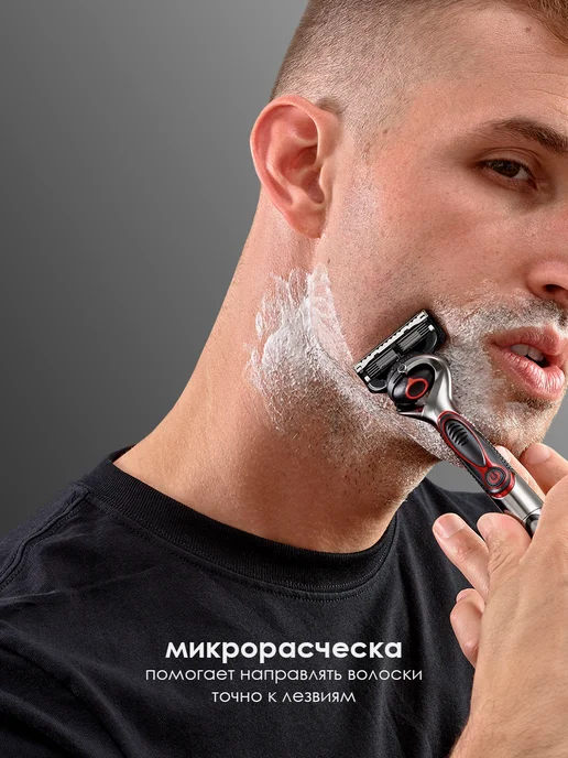 GILLETTE Сменные кассеты для бритвы Fusion Proglide Power 2 шт, 4 шт, фото 6