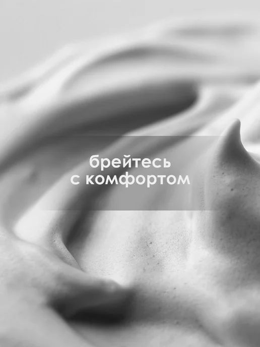 GILLETTE Сменные кассеты для бритвы Fusion Proglide Power 2 шт, 4 шт, фото 8