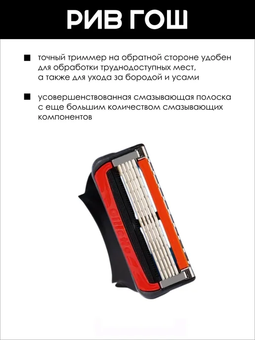 GILLETTE Сменные кассеты для бритвы Fusion Proglide Power 2 шт, 2 шт, фото 2