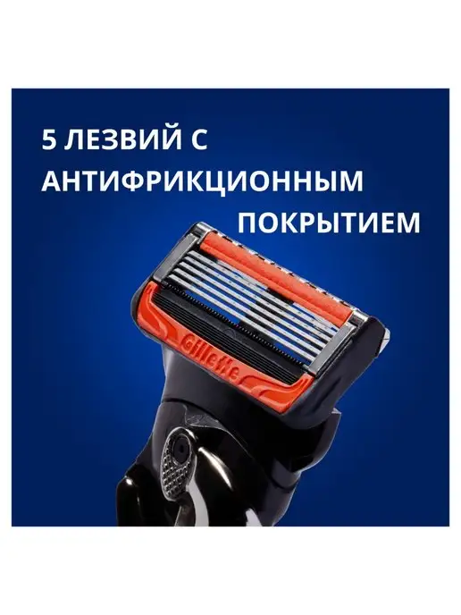 GILLETTE Сменные кассеты для бритвы Fusion Proglide Power 2 шт, 2 шт, фото 5