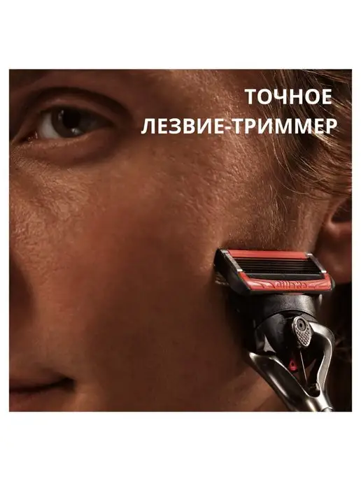 GILLETTE Сменные кассеты для бритвы Fusion Proglide Power 2 шт, 2 шт, фото 7