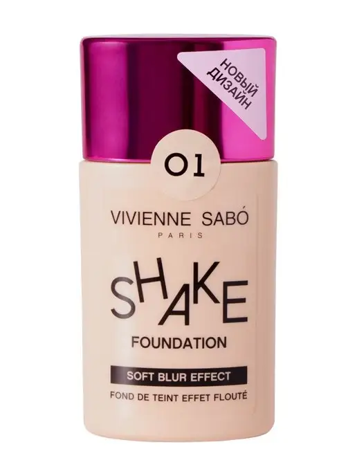 VIVIENNE SABO Тональный крем флюид Shakefoundation 25 г 01, 25 г, фото 3