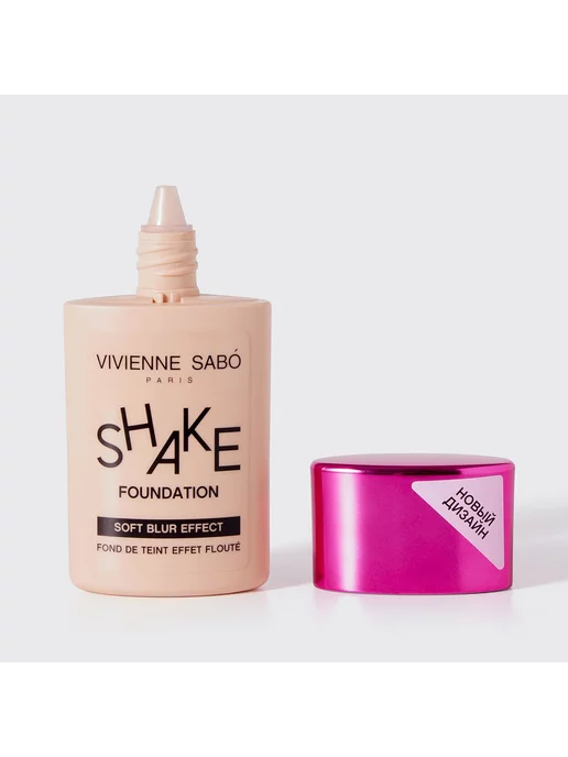 VIVIENNE SABO Тональный крем флюид Shakefoundation 25 г 01, 25 г, фото 7
