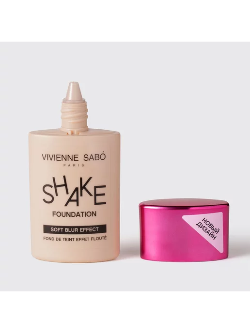 VIVIENNE SABO Тональный крем флюид Shakefoundation 25 г 02, 25 г, фото 7